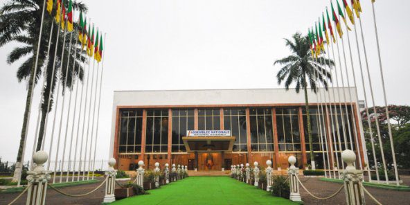 L'ancien siège de l'Assemblée nationale du CAmeroun