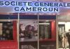 Banque : General Bank of Cameroon prépare sa recapitalisation