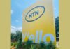 MTN Cameroon amorce le virage vers la 5G avec le déploiement de l’IMS-VoLTE