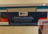 GEC Doha 2026:Global Entrepreneurship Network prépare le Cameroun