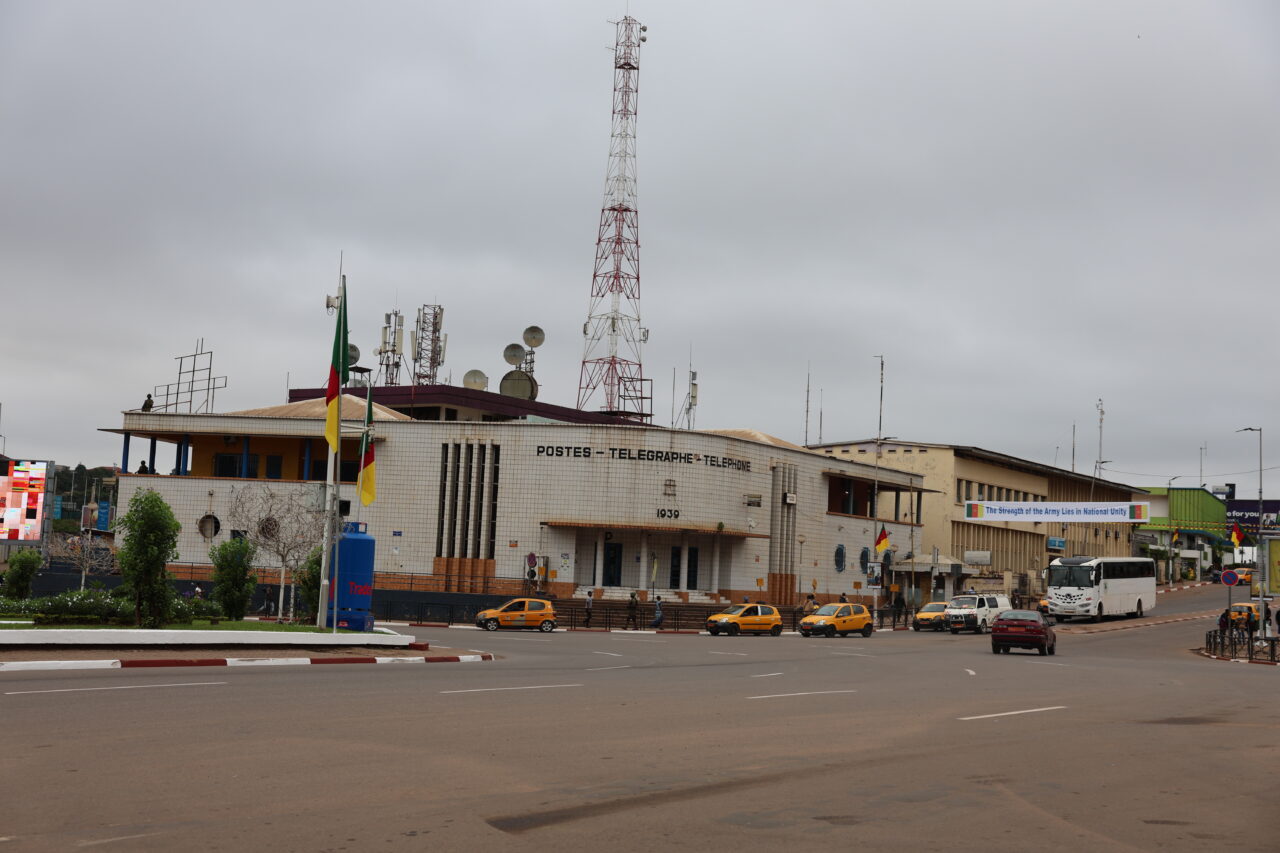 Le FMI presse Yaoundé de remplacer les dirigeants des entreprises publiques aux mandats expirés