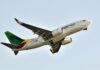 Camair-Co : 101,5 milliards FCFA de pertes en 2019, le redressement toujours inachevé