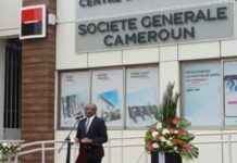 Secteur bancaire : Le bilan de General Bank of Cameroon progresse de 10% au premier semestre 2026