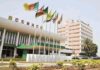 CEMAC : la prolongation du conflit au Moyen-Orient pourrait freiner la croissance en 2026