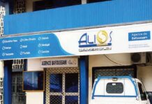 Alios Finance Cameroun : la SFI investit 6,6 milliards de FCFA dans son emprunt obligataire